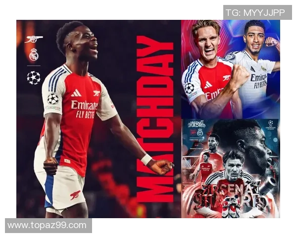 足总杯激战皇马4-0阿森纳点球大战瞬间点燃全场激情集锦