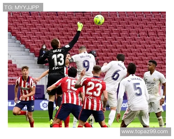 热刺主场大胜AC米兰3-0晋级欧冠淘汰赛全场沸腾