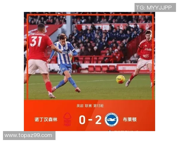 英超焦点战国米与曼联握手言和冷门频出引发全场热议