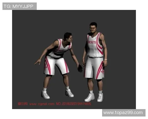 姚明建模与传统建模的主要区别及其对篮球运动的影响分析