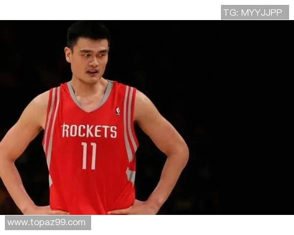 姚明最新直播精彩回顾与篮球技巧分享，球迷互动热烈不容错过