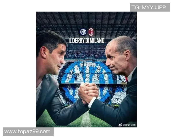 德甲激战：AC米兰与切尔西战平争议判罚引发全场热议