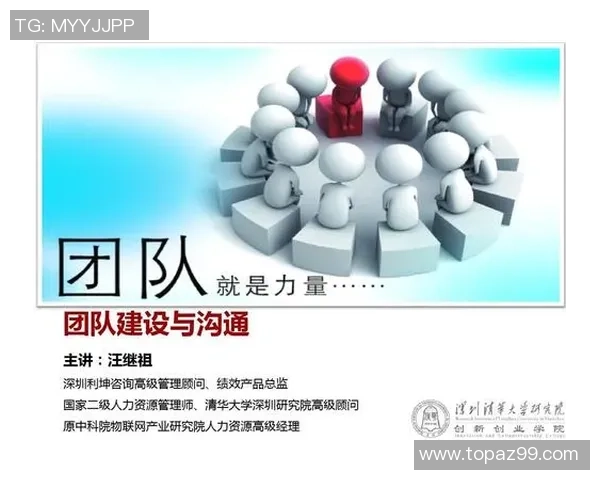 科学CSGO团队协作训练方法探索与实践提升团队竞技水平的策略与技巧