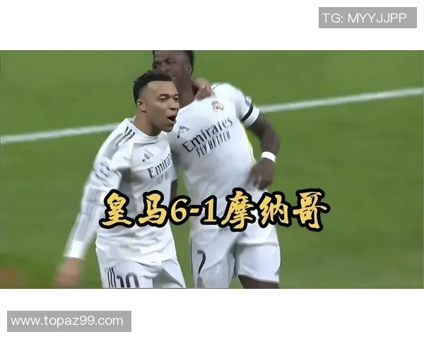 意甲赛场惊现大逆转皇马狂胜里昂引发转会热议