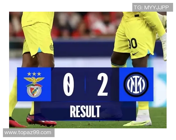 意甲激战：本菲卡大胜热刺点球大战瞬间点燃全场激情