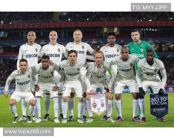 热刺狂胜皇马五球大捷引发转会风波全场沸腾