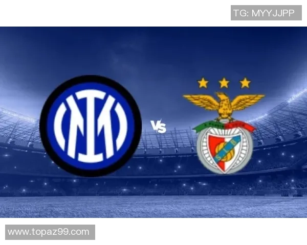 英超精彩对决国米5-0大胜本菲卡战术解析与绝杀瞬间回顾 英超精彩对决国米5-0大胜本菲卡战术解析与绝杀瞬间回顾