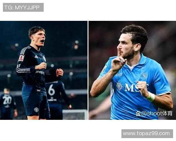 那不勒斯逆转曼联3-2晋级国王杯绝杀瞬间震撼全场引发历史冷门