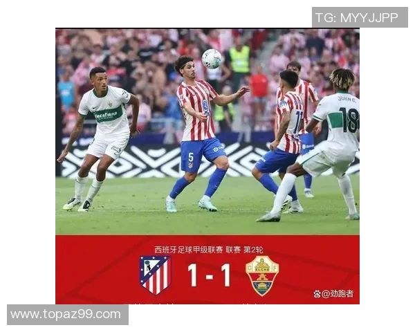 友谊赛精彩对决那不勒斯逆转马竞红牌事件引发全场热议