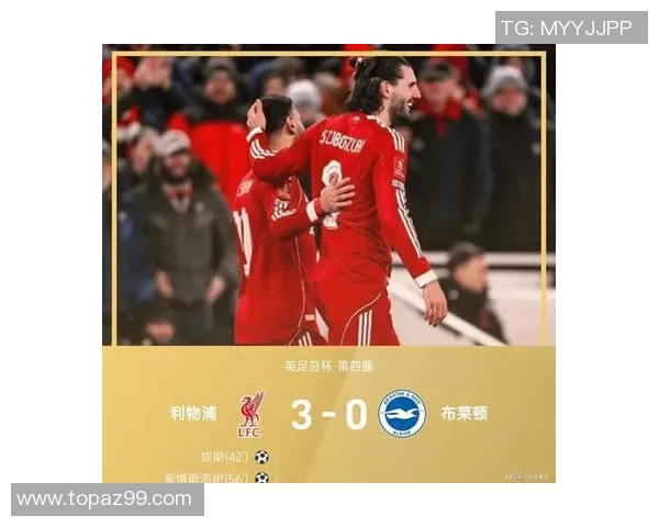 切尔西在国王杯中以4-0大胜皇马补时进球引发全场狂欢战术解析 切尔西在国王杯中以4-0大胜皇马补时进球引发全场狂欢战术解析