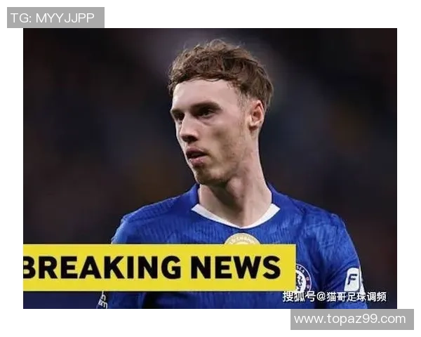 中超激战曼联大胜切尔西红牌事件引发全场热议与转会传闻 中超激战曼联大胜切尔西红牌事件引发全场热议与转会传闻